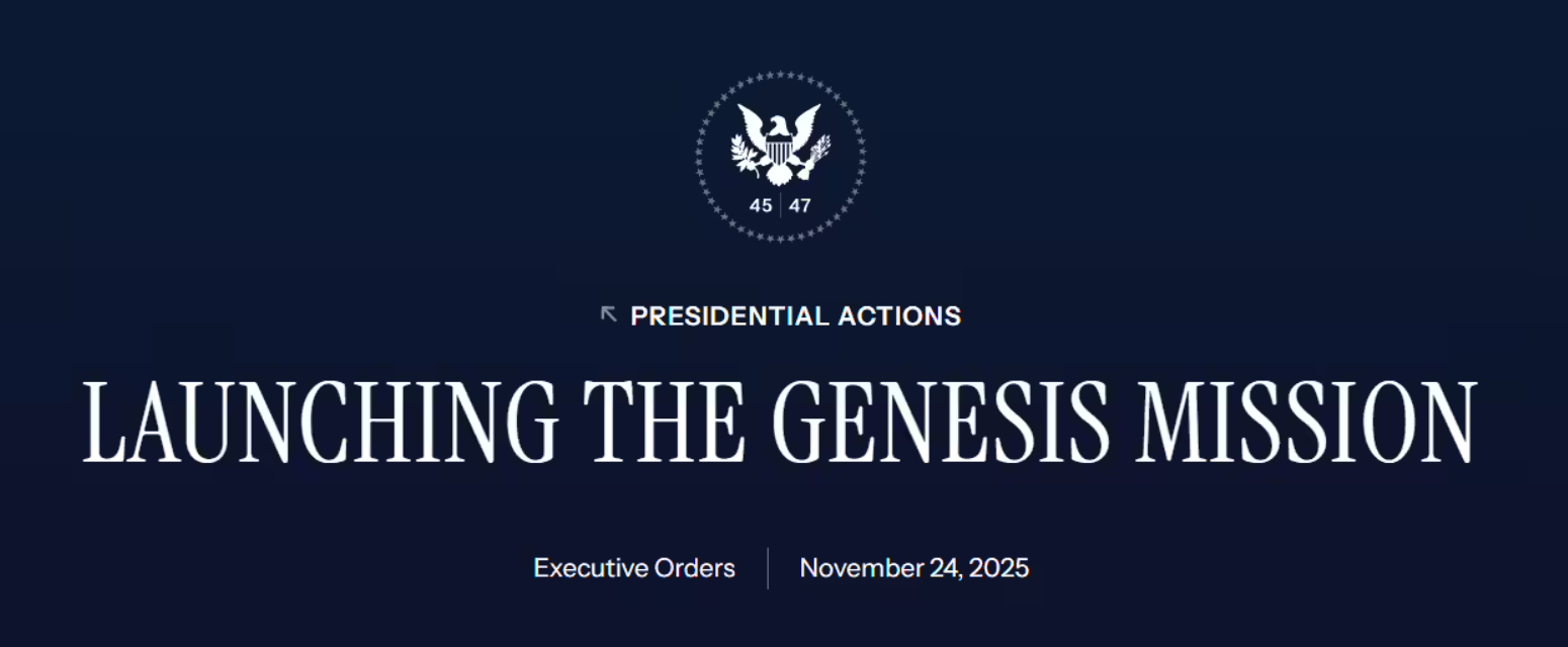 美国启动人工智能“创世纪计划”，称其紧迫性和雄心与“曼哈顿计划”相当